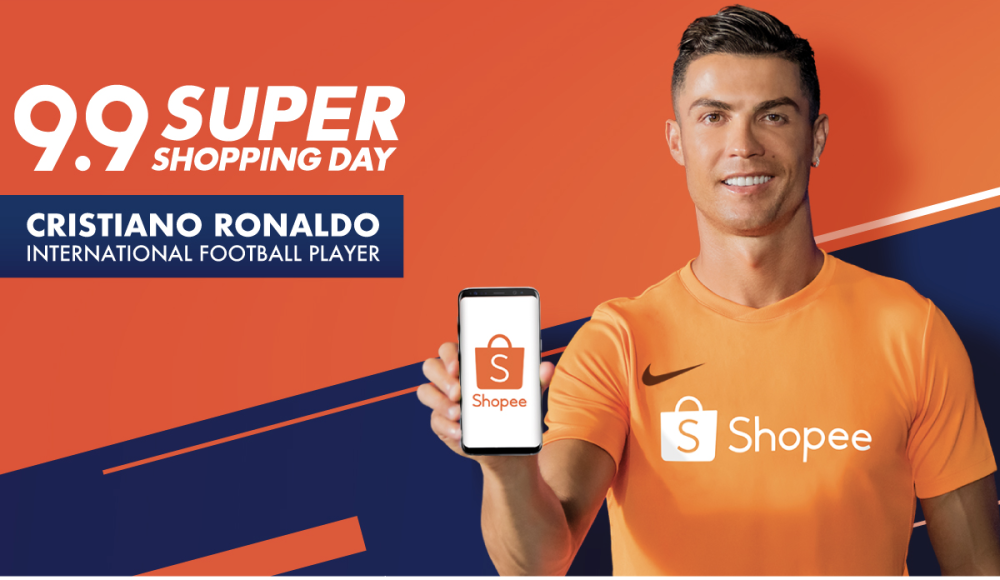 跨境電商平臺shopee速賣(mài)通簡(jiǎn)介(圖3)